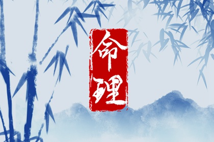 择吉老黄历 择吉日大全 择吉日历