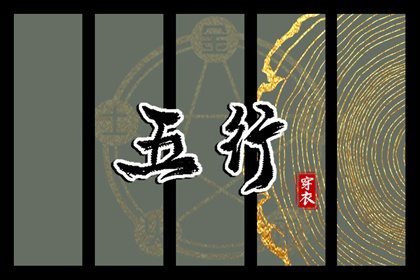 日历查询表_日历吉时查询_日历黄道吉日2026_日历选好日子