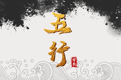 名扬天下取名_取名结果查询_男生取名字大全_用八字起名字_大数据起名