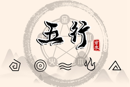 老黄历正版2026黄道吉日_万年历 黄道吉日_本月黄道吉日