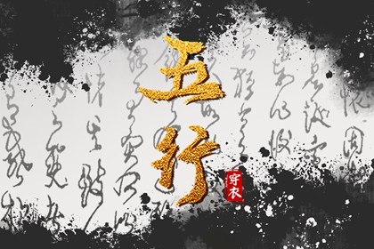 黄历万年历2026 黄历万年历 看黄历看日子 中国黄历查询 2026老黄历