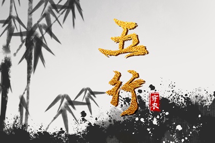 合婚分析|姻缘看正缘|合婚男女命|测算姻缘时间